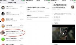 独家爆料小程序入口在哪,一探究竟，轻松获取最新资讯