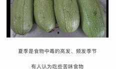 吃瓜网 吃瓜网官网,官方揭秘，带你领略吃瓜界的风云变幻