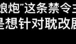 天天吃瓜视频在线看免费观看,天天吃瓜视频，轻松解锁精彩瞬间