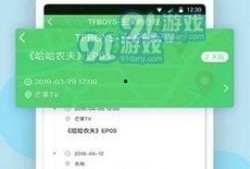 17草吃瓜网黑料爆料视频在线看,黑料爆料视频在线观看全解析
