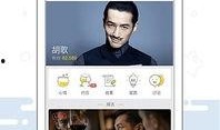 明星资讯app 热点黑料在线免费观看,热点黑料免费观看，独家爆料等你来探