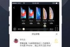 吃瓜网在线观看视频 吃瓜视频在线,揭秘热门吃瓜视频，带你领略网络娱乐新风尚