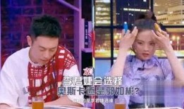 娱乐圈体育圈直播圈吃瓜有感,吃瓜群众眼中的精彩瞬间