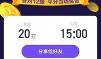 9-1-1爆料网 吃瓜网在线观看视频