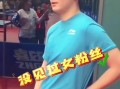 体育明星饭圈化,粉丝经济下的偶像崇拜现象解析