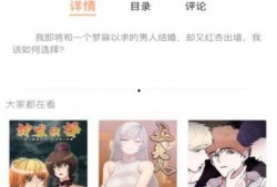 3D漫画免费网址,揭秘热门网址一览