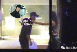 体育圈很乱天涯,乱象背后的真相与反思