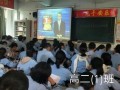社会热点事件素材,XX事件背后的深思与启示