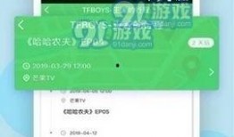 明星资讯app 热点黑料在线免费观看,热点黑料免费观看，独家爆料等你来探