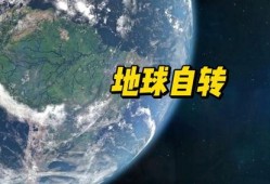 全球更新,重塑未来生活格局